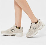 New Balance Ivory Mesh Low-top Running Sneakers