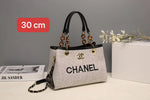 CH Tote Shoulder Bag