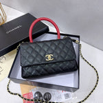 CH Coco Handle Quilted Bag