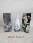 In2U For Him EDT By CK - 100ml