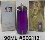 Theirry Mugler EDP By Alien - 90ml