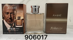 Ambre EDT By Baldessarini - 90ml