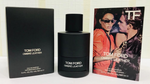 Ombre Leather By Tom Ford - 100ml